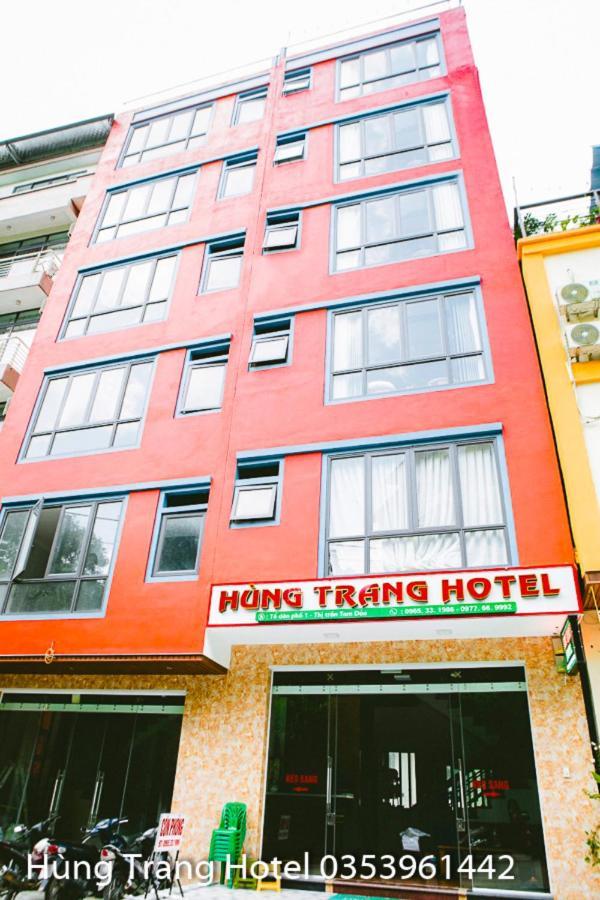 Khach San Hung Trang Hotel Tam Dao Exterior photo